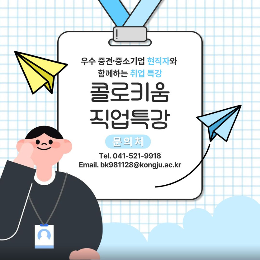 b755633643bc25ad0145ead287850633_1774423427_9797.jpg